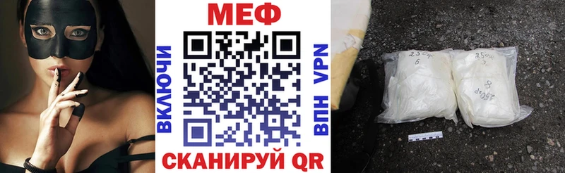 Где найти наркотики Богучар Псилоцибиновые грибы АМФЕТАМИН ГАШИШ Alpha-PVP