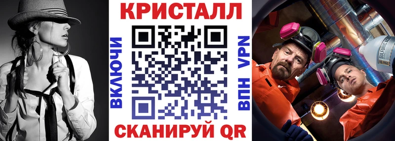 MEGA как зайти  Богучар  Амфетамин Розовый 