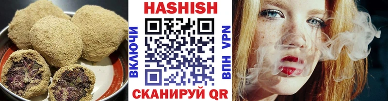 кракен tor  Богучар  Печенье с ТГК марихуана 