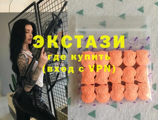 jwh Струнино