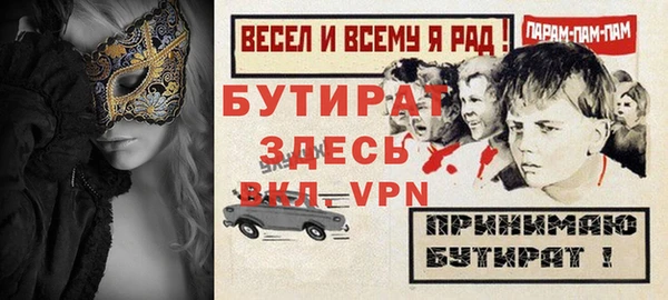 jwh Струнино