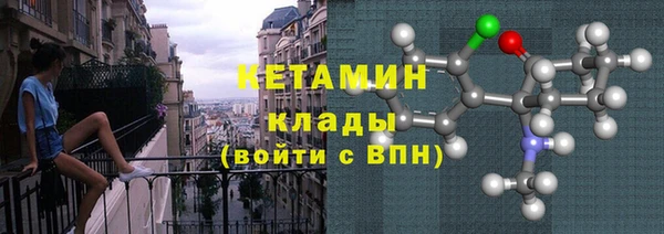 jwh Струнино