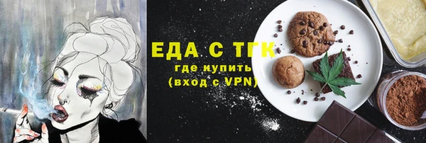метадон Белоозёрский