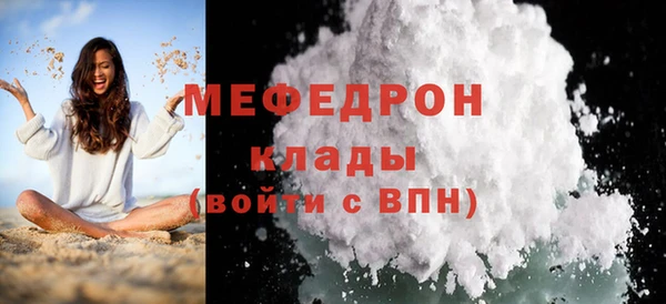 ГАЛЛЮЦИНОГЕННЫЕ ГРИБЫ Ступино