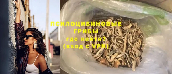 метадон Белоозёрский