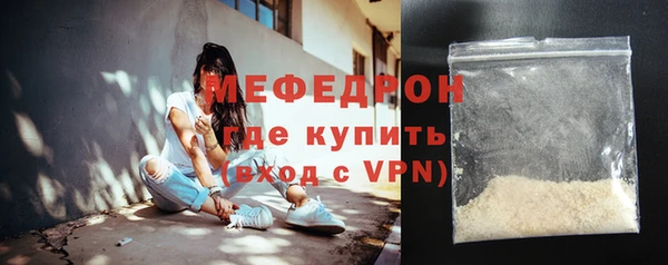 ГАЛЛЮЦИНОГЕННЫЕ ГРИБЫ Ступино