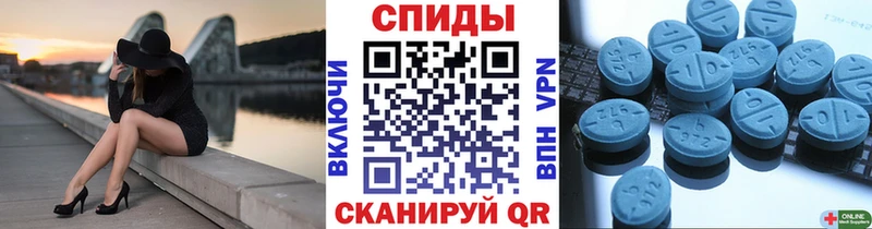 как найти   Богучар  Первитин кристалл 