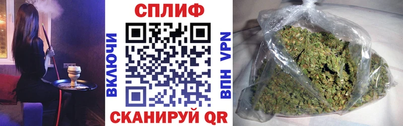 Канабис SATIVA & INDICA  мега маркетплейс  Богучар  продажа наркотиков 